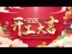 중국 에서 주문 된 옷 패치