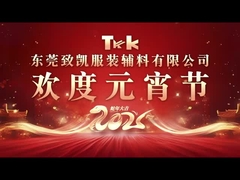 중국 의류 패치 공급 업체