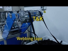 의류에 맞춘 폴리에스터 직물 자카드 탄력적인 띠