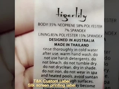 투명한 부드러운 TPU 의류 라벨 CMYK 색상 수영복을 위해 씻을 수 있습니다