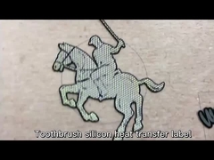 에코 친화적 인 철 가구 에 열 봉인 고무 패치