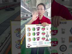 스크린 인쇄 라벨