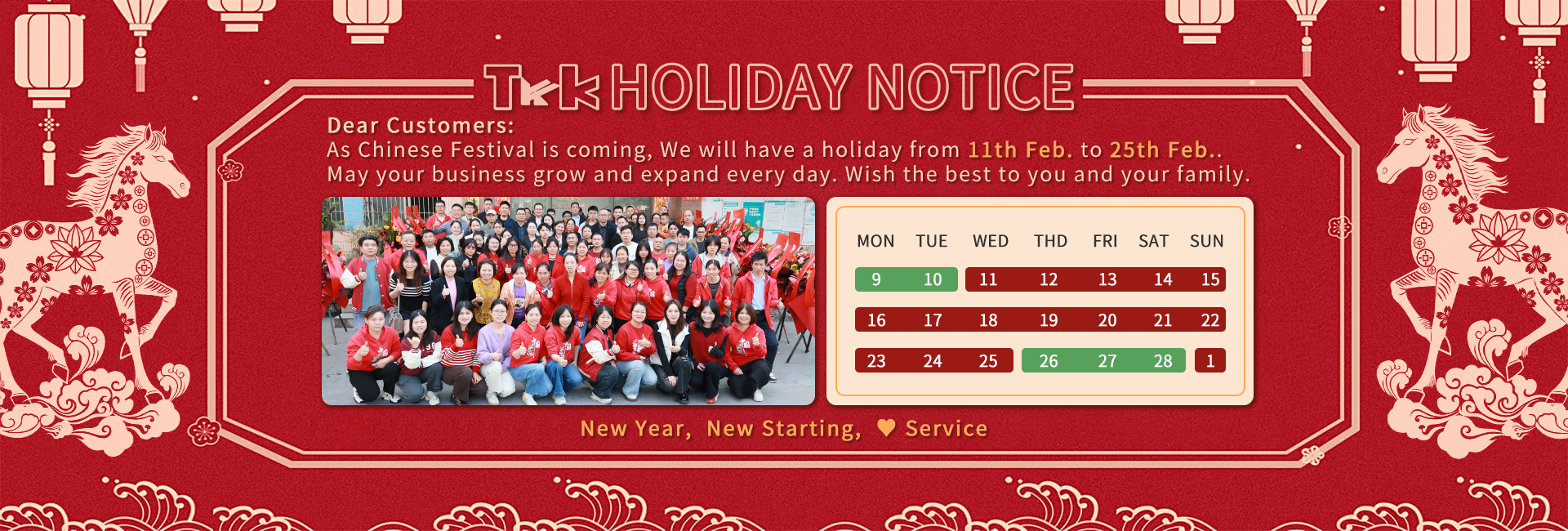 품질 주문 의류 헝겊 조각 공장