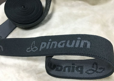 사랑스러운 란제리 브래지어, 주문 자카드 직물 리본을 위한 탄력 있는 피복 밴드 0.5 - 3mm 간격