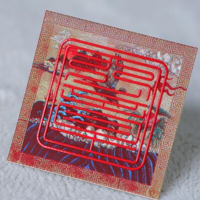 맞춤형 직물 실크 스크린 인쇄 라벨 - 레오파드 패턴 브랜드 로고 의류 액세서리 의류 패치