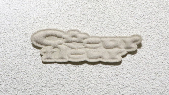 맞춤형 가죽 라벨 맞춤 스웨이드 마이크로파이버 PU 엠보싱 패치 가죽 모자 청바지 의류 의류
